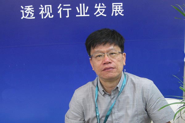 俞辉:浙江省食品药品检验研究院药品包装材料室主任