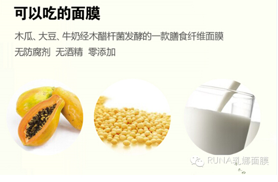 QQ截图20150417111023