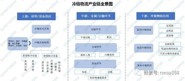 微信图片_20200805093435.jpg