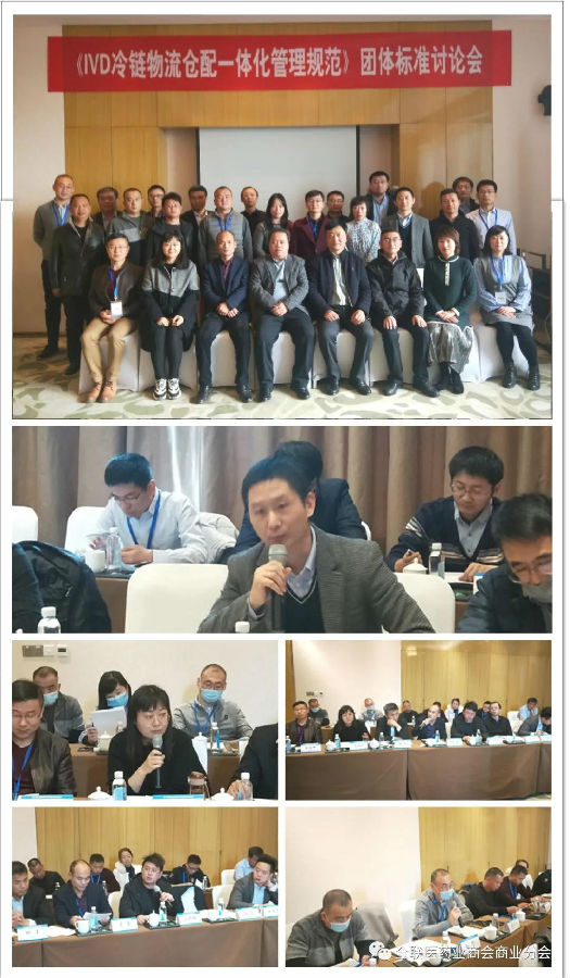 微信图片_20210518090741.jpg 图片