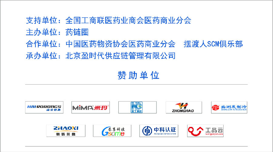 微信图片_20210726073705.jpg