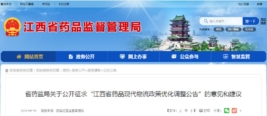 640 (1).png 图片