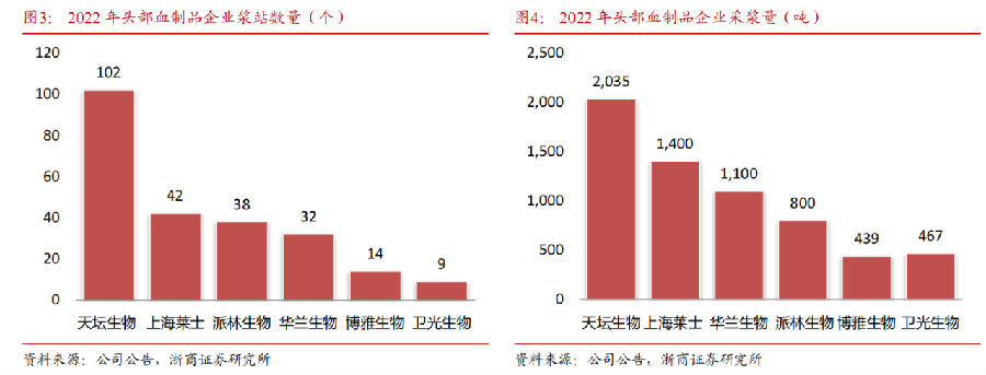 微信图片_20240110090532.png