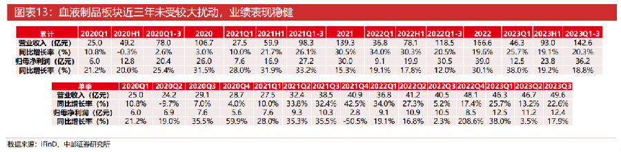 微信图片_20240110090535.png