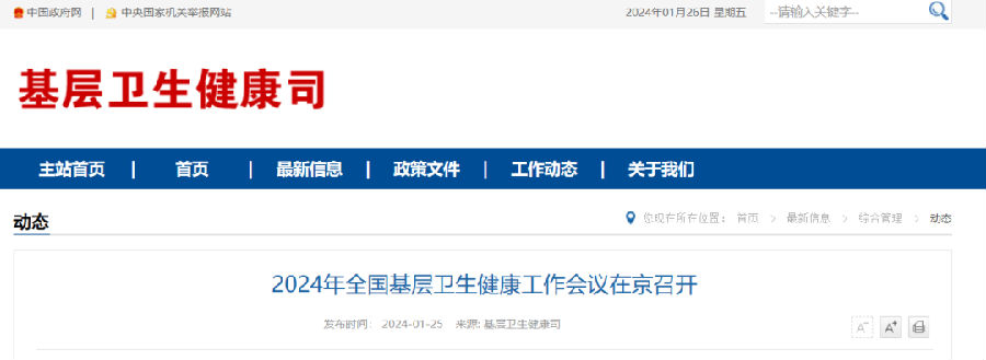 1.png 图片