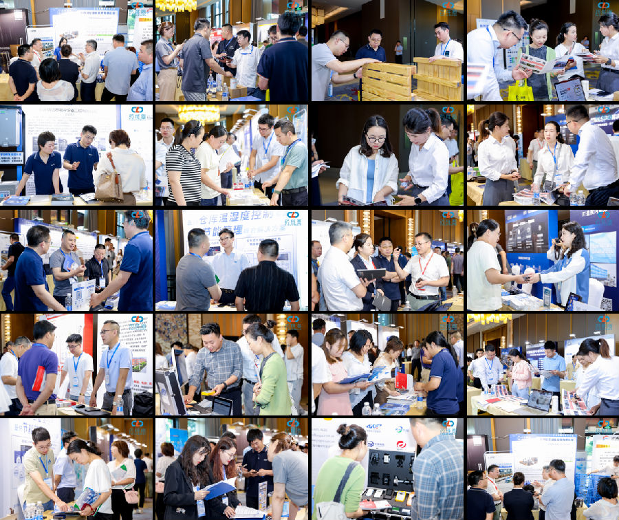 展会现场.png 图片