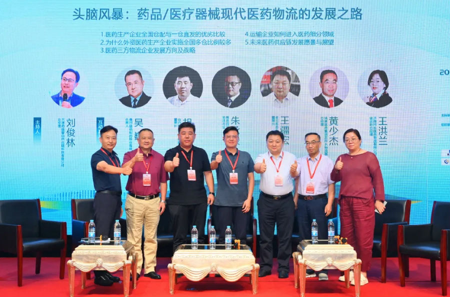 2.png 图片
